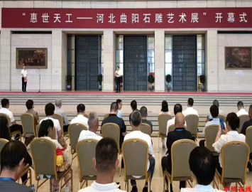 河北曲阳石雕艺术展”在中国国家博物馆盛大开幕